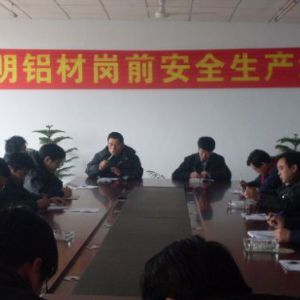 安全生產(chǎn)，責(zé)任重于泰山